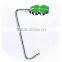 Gold purse hanger