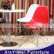 Stacking lounge chair