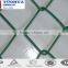 PVC Coated 1x1 Wire Mesh Fencing