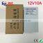 CE RoHS constant voltage single output switching mode 120w rainproof ac dc power supply 10A 12v led smps case