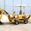 18hp diesel engine ATV backhoe for sale