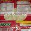 French Fries, Grade AA