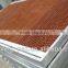 7090 |7060|5090 Cooling pad and fan cooling system in poultry farm