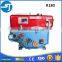 China hot sale small water cooled horizontal diesel engine