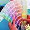 PANTONE CMYK Coated & Uncoated Set GP5101