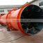 high efficient diatomite rotary dryer on promotion