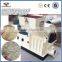 mobile wood crusher / industrial multifunctional hammer mill for turmeric root