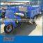 wheats transportation small diesel tricycle