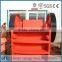2014 High capacity mining jaw crusher machine/heavy jaw crushing machine made in china