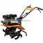 High Quality 6.5hp Rotary Tiller C-T201