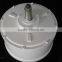 low rpm permanent magnet motor generator
