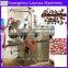 Small Sugar Film Coating Pan Machine for Tablet/Chocolate/Dragee/Peanut