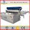 Full automatic rabbit cages welded wire mesh machine