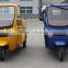 Bajaj Auto Rickshaw Price In India