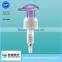 Lotion Pump for Shampoo/Bath Cream Bottles