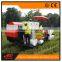 Rubber Track Rice Harvester From China