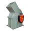 Crushers/Screening Machine for sale