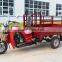 Chinese utility high quality cargo tricycle
