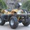 Chinese Cheap KIds ATV for sale ATA110-F