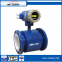 4-20ma +pulse sewage water electromagnetic flow meter