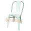 Garden Furniture -Aluminium Wicker Chair