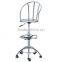 Barstool with Backrest