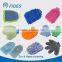 Customized Microfiber Wash Mitt , Chenille Mitt, Microfiber Car Wash Mitt