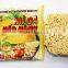 70 gram ONIEN CHICKEN INSTANT NOODLES