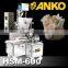 Anko Frozen Chinese Dim Sum Siomay Food Machine