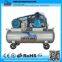 200L Piston Type Two Stage Air Compressor