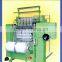 High Speed Zipper Needle Loom