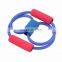 Bodybuilding Exercise Tubes 8 Shape Latex Resistance Band Set for Yoga Training