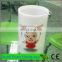 SLjET digital uv flatbed printer for bottle cup mug printer price