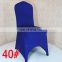 New style universal Party chair cover for sale made in China