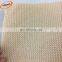 Factory custom size shade net hdpe agricultural