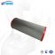 UTERS replace of INTERNORMEN hydraulic oil filter element 315281 accept custom