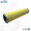 UTERS replace of HYDAC   Turbine  Hydraulic Oil Filter Element  0280D020W   accept custom