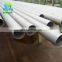 Thin wall large diameter tube 304 unit weight u bend stainless steel pipe