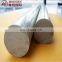 aluminium round bar