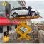 7LSJC Shandong SevenLift Hydraulic underground garage cheap car lifts