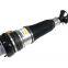 Audi A6C6 front air suspension shock left and right
