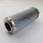 UTERS  replace of INDUFIL hydraulic oil  filter element  SUR-S-200-A-GF0300-V1  accept custom