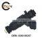 high impedance fuel injector 0280156257 For VAG Santana 3000