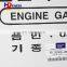 D2366 D1146 Diesel Engine Parts Complete Gasket Kit