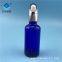 50ml essential oil glass bottle,Glass essential oil bottle manufacturer