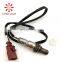Hot Sale 100% professional 06A906262DH oxygen sensor