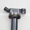 90919-02234 For  Avalon Camry Sienna Highlander 6 Cyl 3.0L Car Ignition Coil Pack Assy
