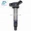 2AZFE AZE151 Ignition Coil OEM 90919-C2006