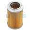 UTERS replace of SMC   hydraulic oil paper filter element EP910-020N accept custom