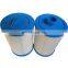 DAPU MADE pleated swimming pool filter cartridge for water filter purifier